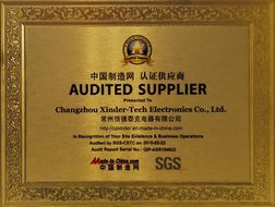 中國制造網(wǎng)認證供應商