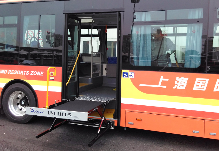 UVL-700S/1300S 輪椅升降機