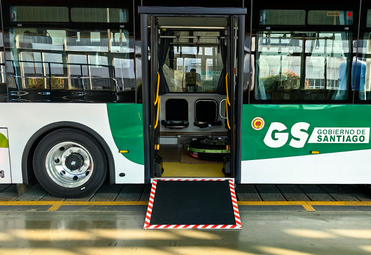 EWR-L電動(dòng)輪椅上車導(dǎo)板