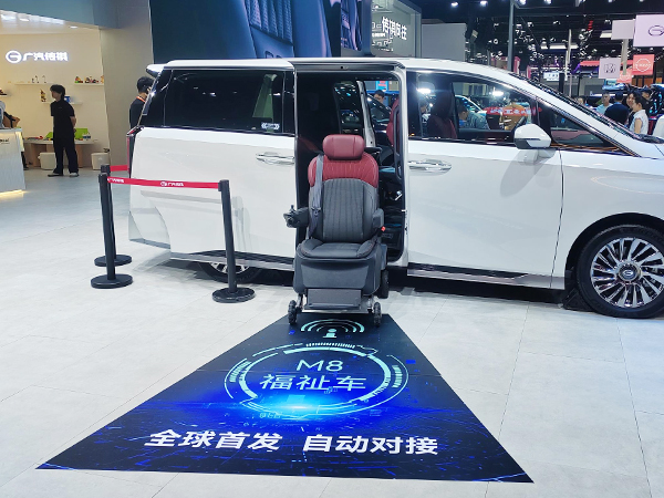 廣汽傳祺M8、長城高山、豐田BZ3攜手信德泰克福祉座椅定義無障礙出行新標(biāo)桿